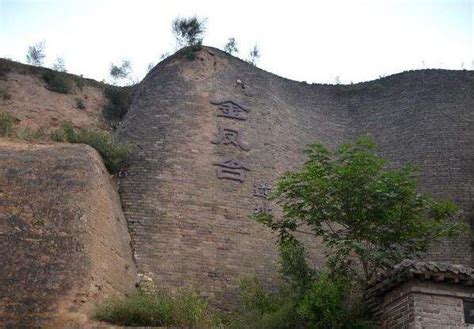 鄴城遺址